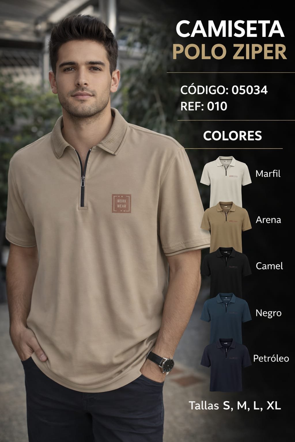 Colección Ocean